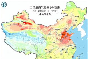 意甲积分榜：尤文两连胜终结，先赛距榜首国米1分